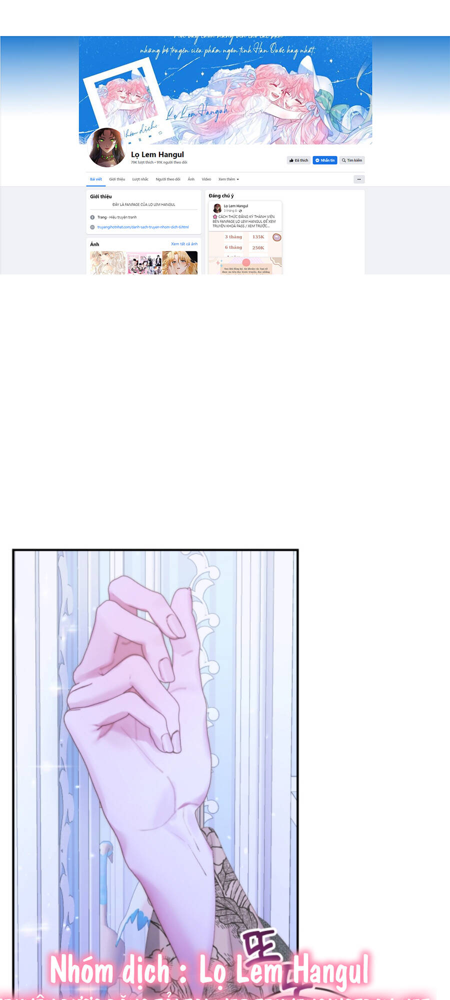 Trở Thành Gia Đình Của Kẻ Phản Diện Chapter 99.1 - Trang 2