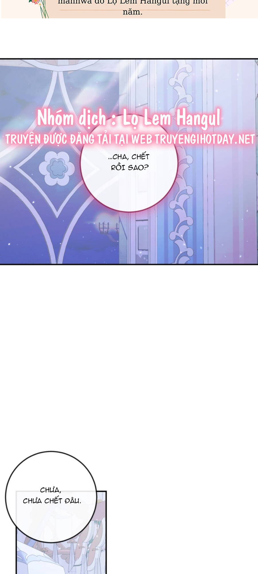 Trở Thành Gia Đình Của Kẻ Phản Diện Chapter 99.1 - Trang 2