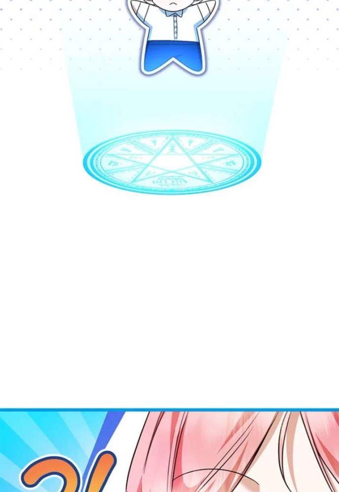 Trở Thành Hầu Nữ Của Bạo Chúa Chapter 100 - Trang 2