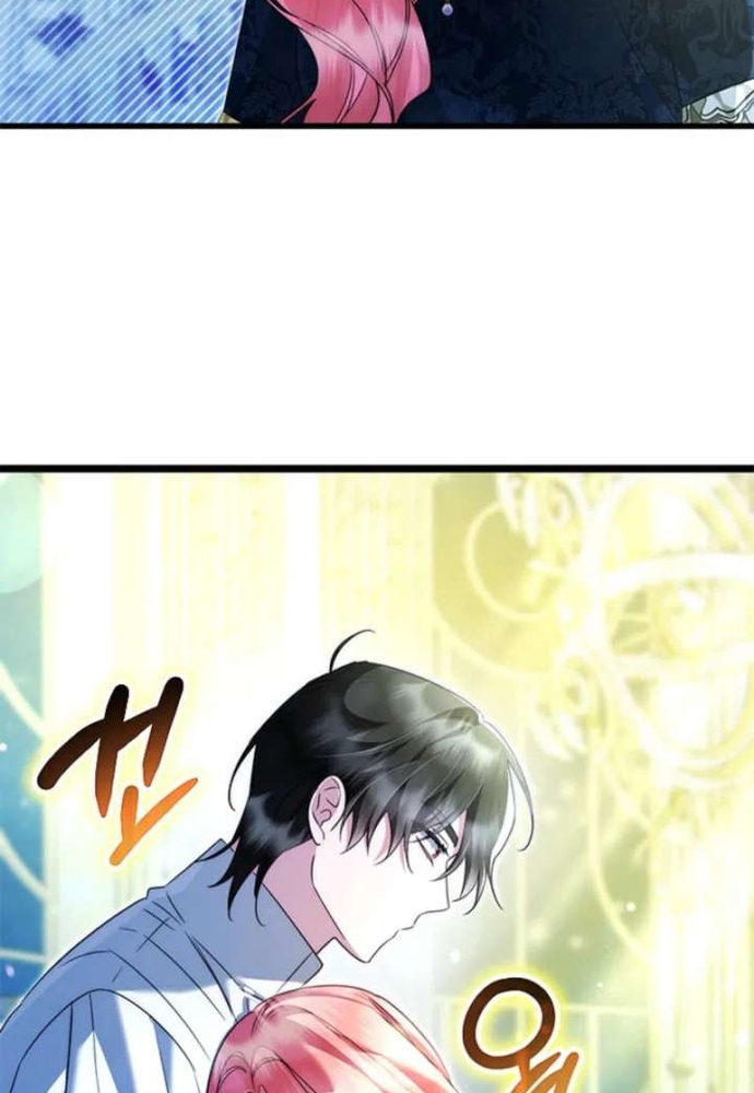 Trở Thành Hầu Nữ Của Bạo Chúa Chapter 100 - Trang 2