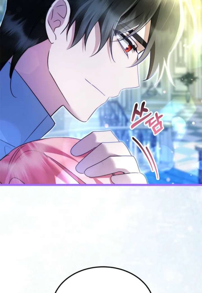 Trở Thành Hầu Nữ Của Bạo Chúa Chapter 100 - Trang 2