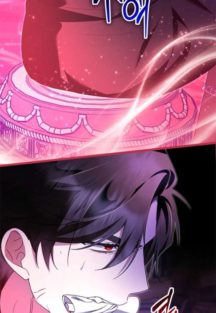 Trở Thành Hầu Nữ Của Bạo Chúa Chapter 100 - Trang 2