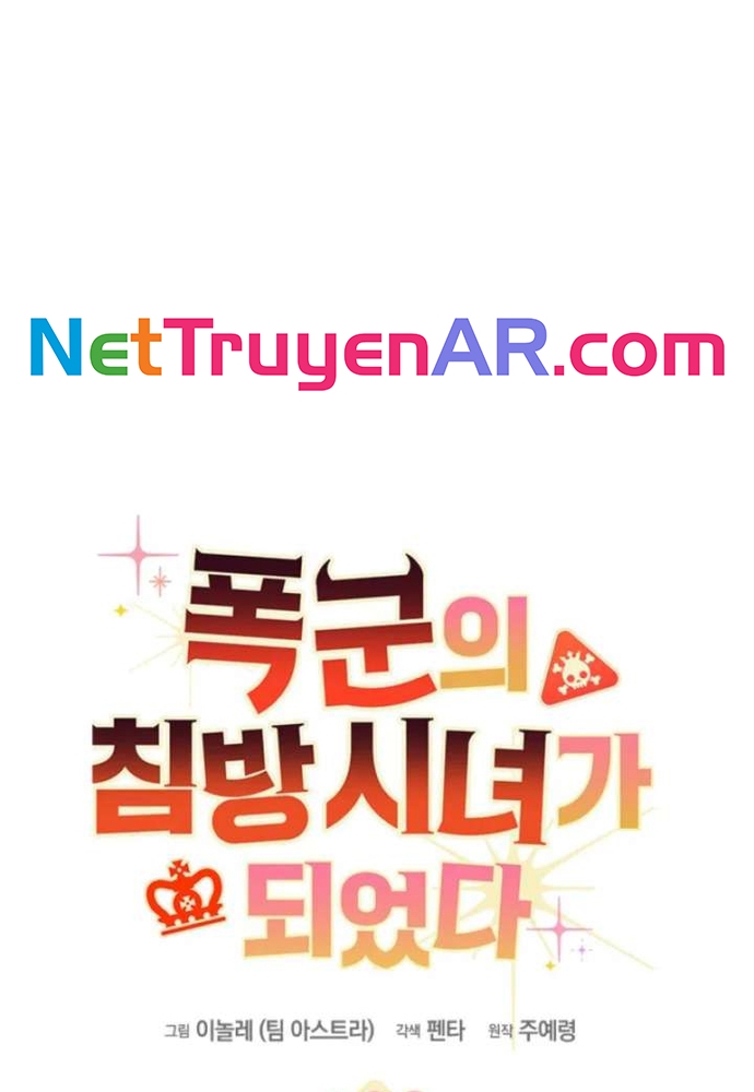 Trở Thành Hầu Nữ Của Bạo Chúa Chapter 100 - Trang 2