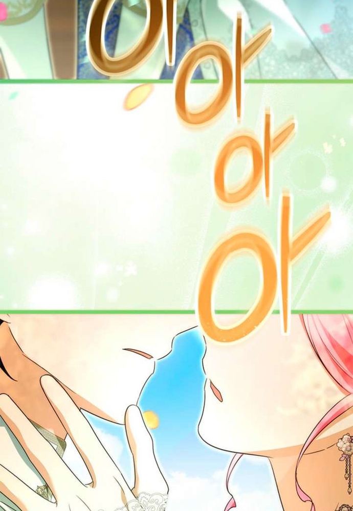 Trở Thành Hầu Nữ Của Bạo Chúa Chapter 101 - Trang 2