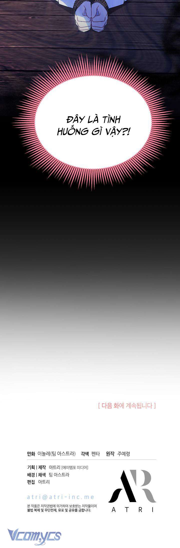 Trở Thành Hầu Nữ Của Bạo Chúa Chapter 17 - Trang 2