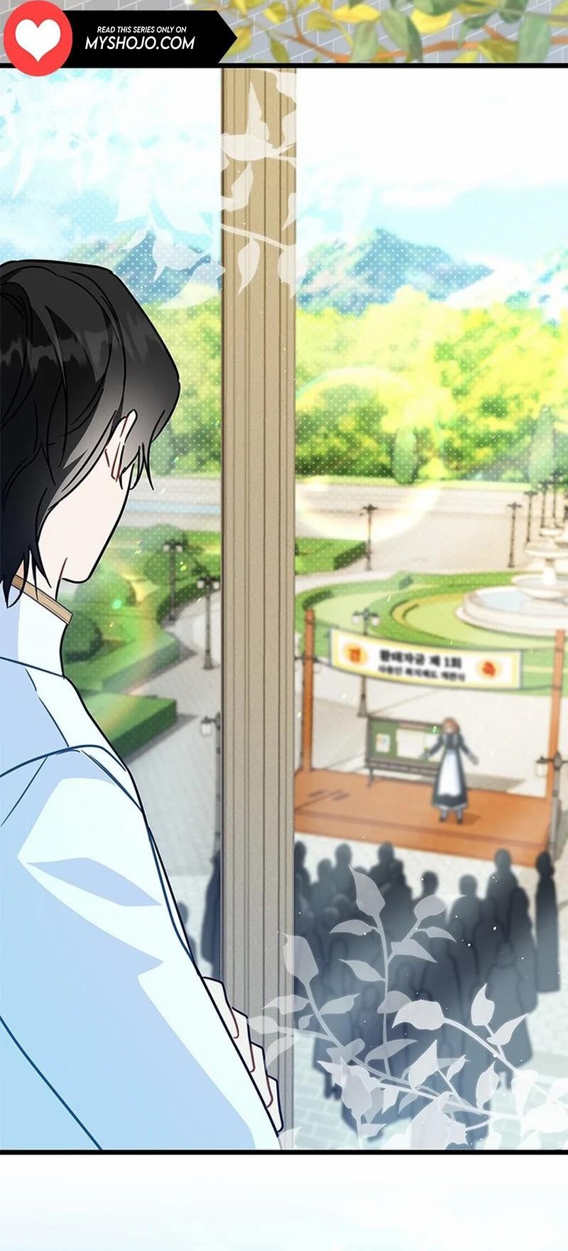 Trở Thành Hầu Nữ Của Bạo Chúa Chapter 41 - Trang 2