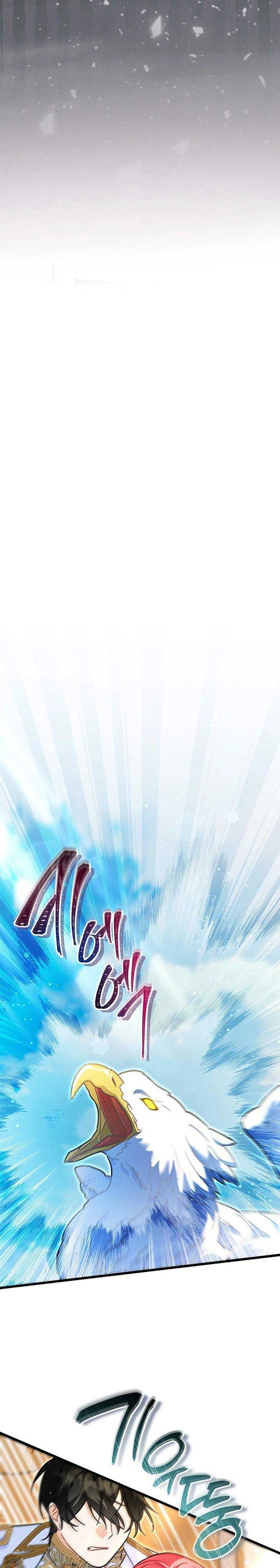 Trở Thành Hầu Nữ Của Bạo Chúa Chapter 44 - Trang 2