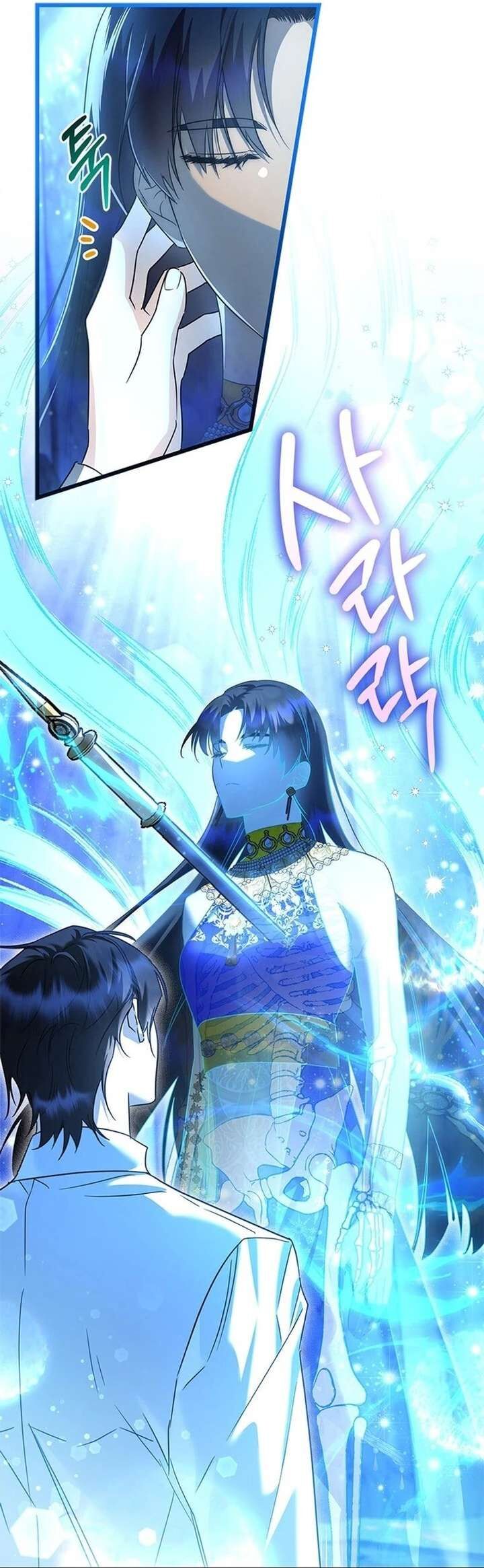 Trở Thành Hầu Nữ Của Bạo Chúa Chapter 53 - Trang 2