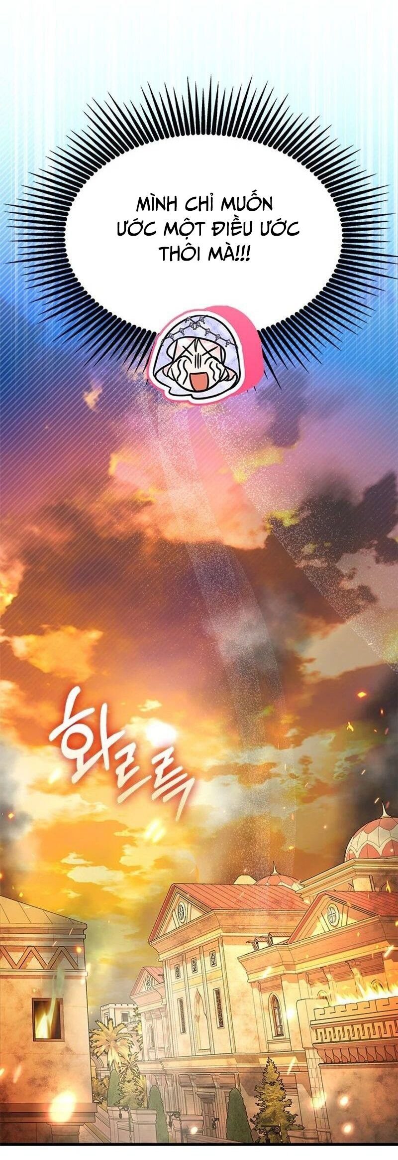 Trở Thành Hầu Nữ Của Bạo Chúa Chapter 57 - Trang 2