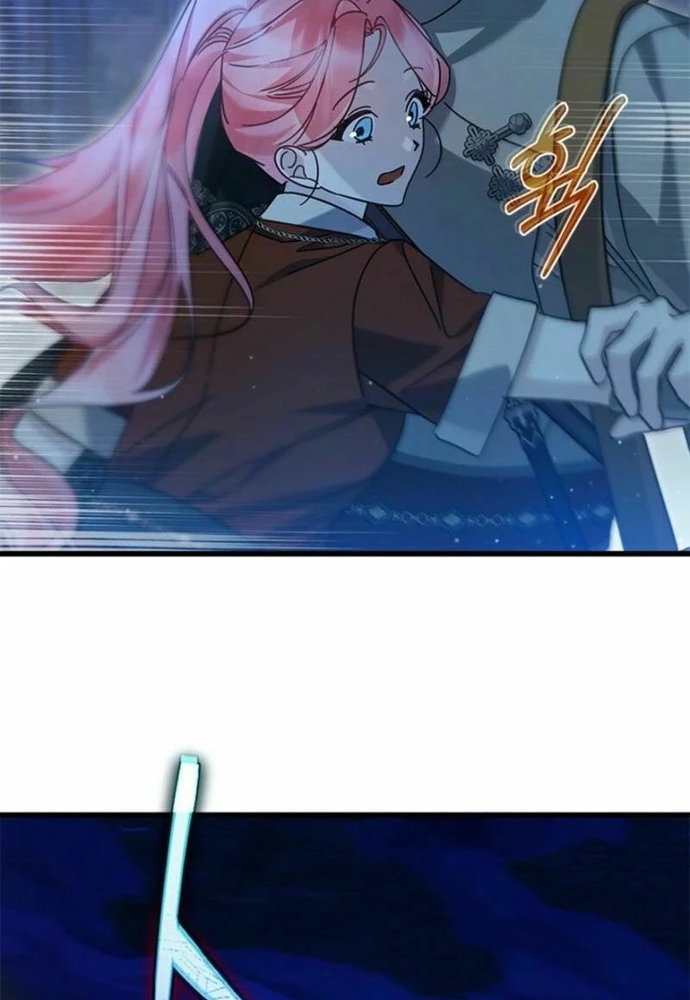 Trở Thành Hầu Nữ Của Bạo Chúa Chapter 76 - Trang 2