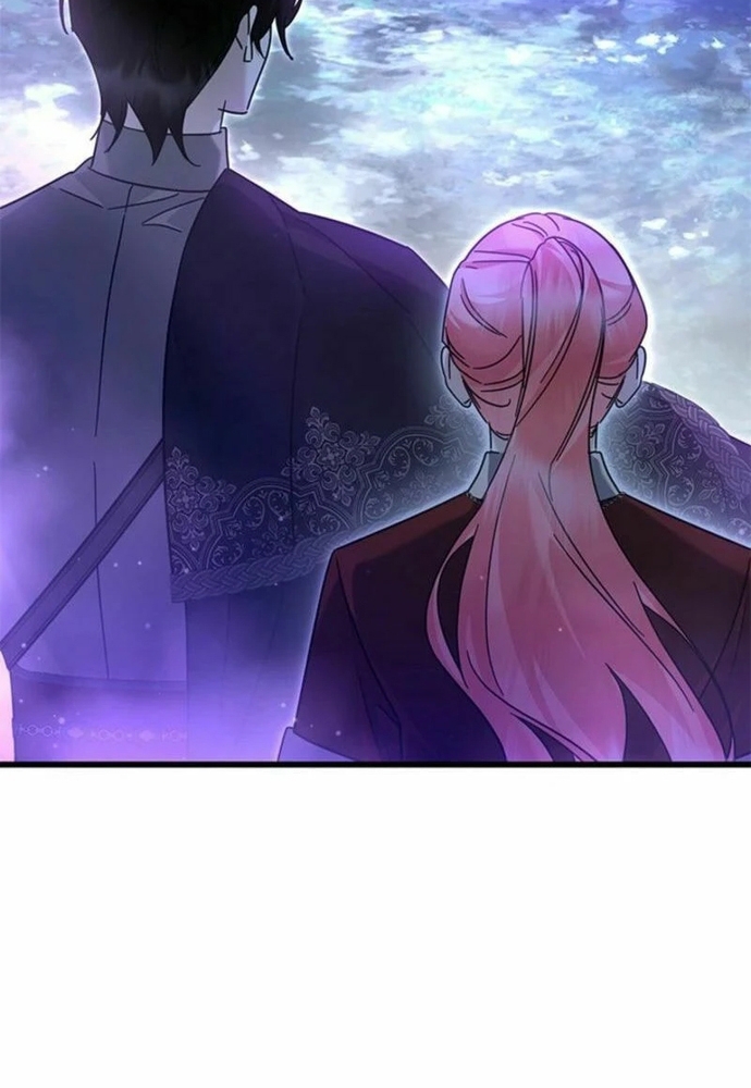 Trở Thành Hầu Nữ Của Bạo Chúa Chapter 76 - Trang 2