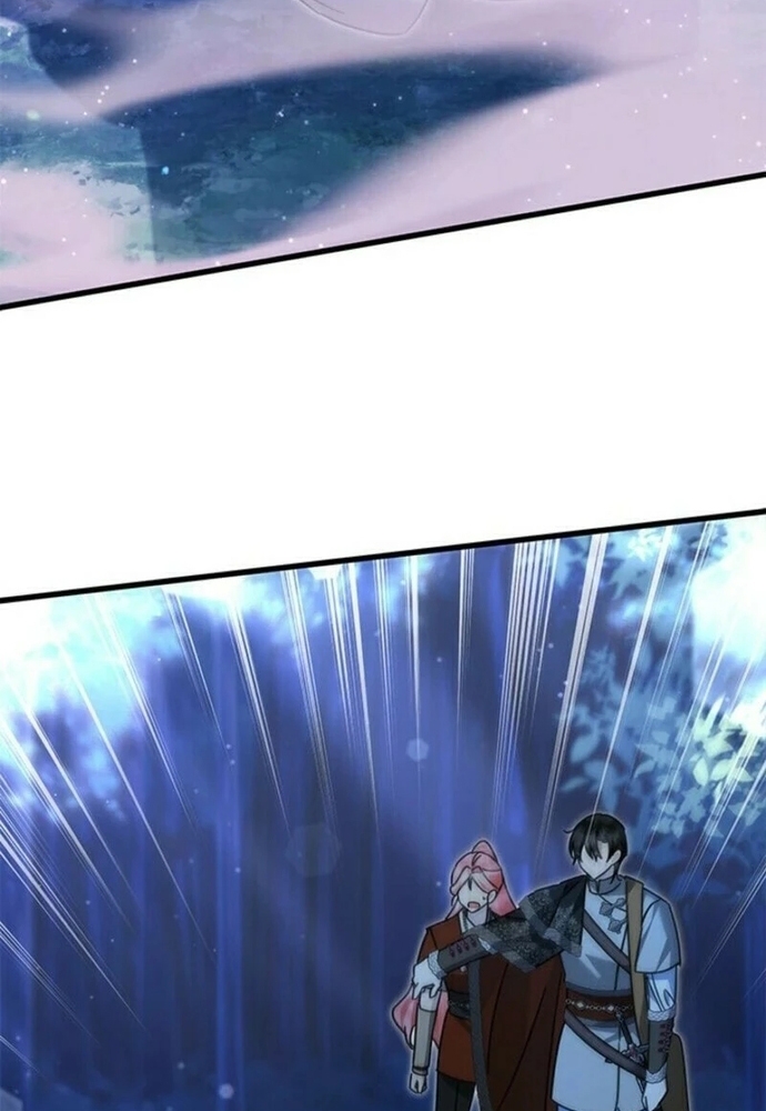 Trở Thành Hầu Nữ Của Bạo Chúa Chapter 77 - Trang 2