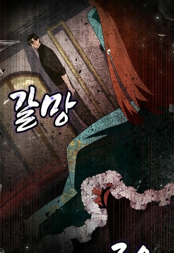 Trở Thành Hầu Nữ Của Bạo Chúa Chapter 77 - Trang 2