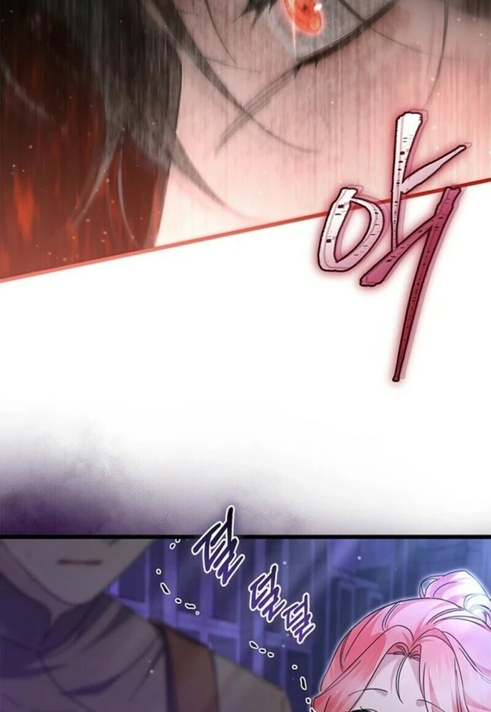 Trở Thành Hầu Nữ Của Bạo Chúa Chapter 77 - Trang 2
