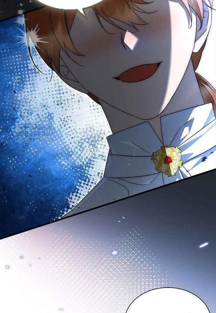 Trở Thành Hầu Nữ Của Bạo Chúa Chapter 93 - Trang 2