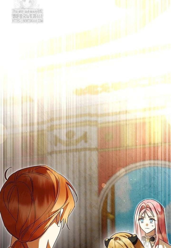 Trở Thành Hầu Nữ Của Bạo Chúa Chapter 93 - Trang 2