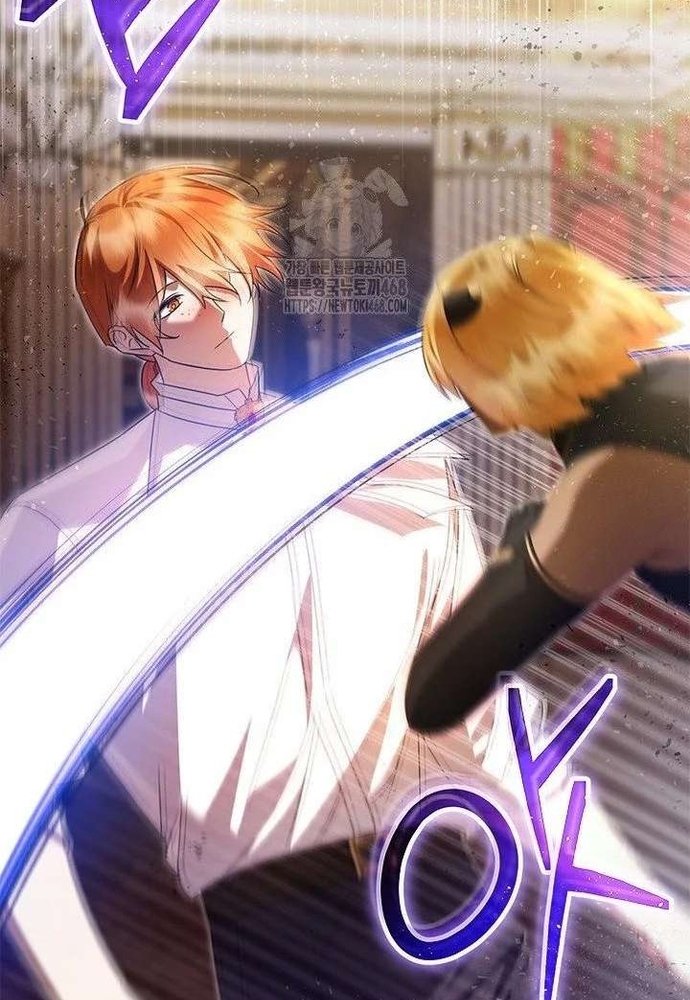 Trở Thành Hầu Nữ Của Bạo Chúa Chapter 94 - Trang 2