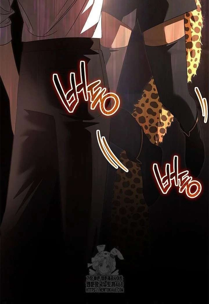 Trở Thành Hầu Nữ Của Bạo Chúa Chapter 94 - Trang 2