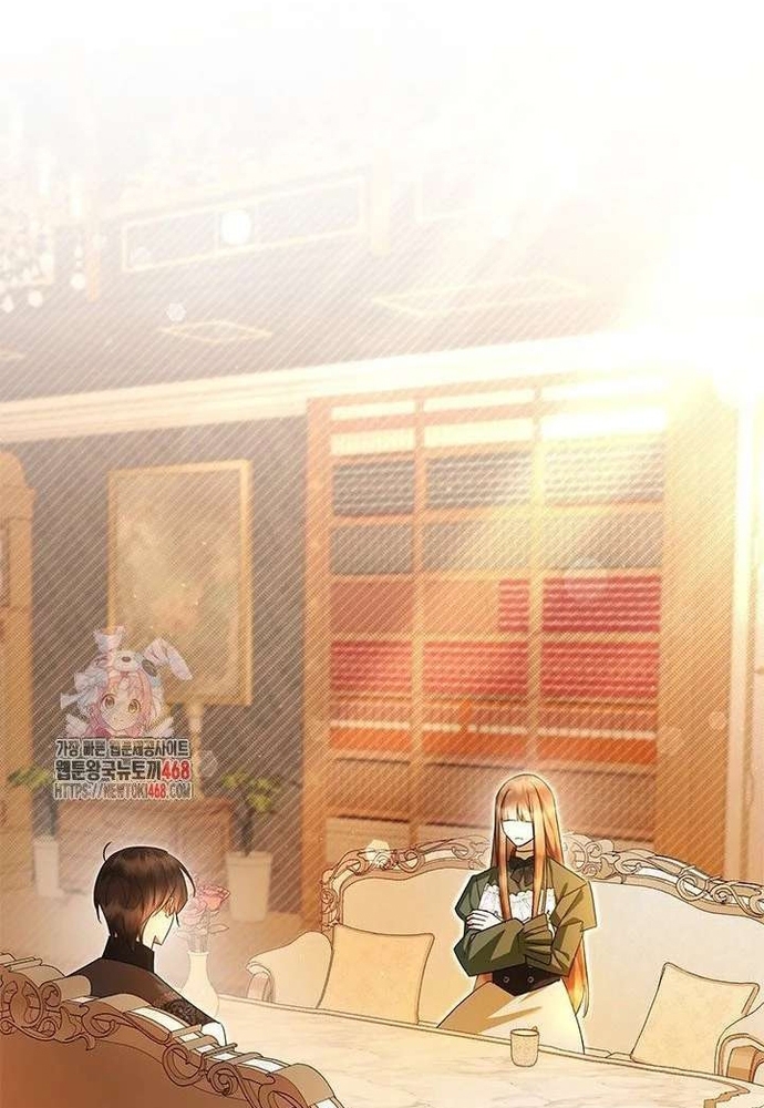 Trở Thành Hầu Nữ Của Bạo Chúa Chapter 94 - Trang 2