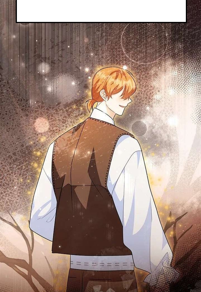 Trở Thành Hầu Nữ Của Bạo Chúa Chapter 94 - Trang 2