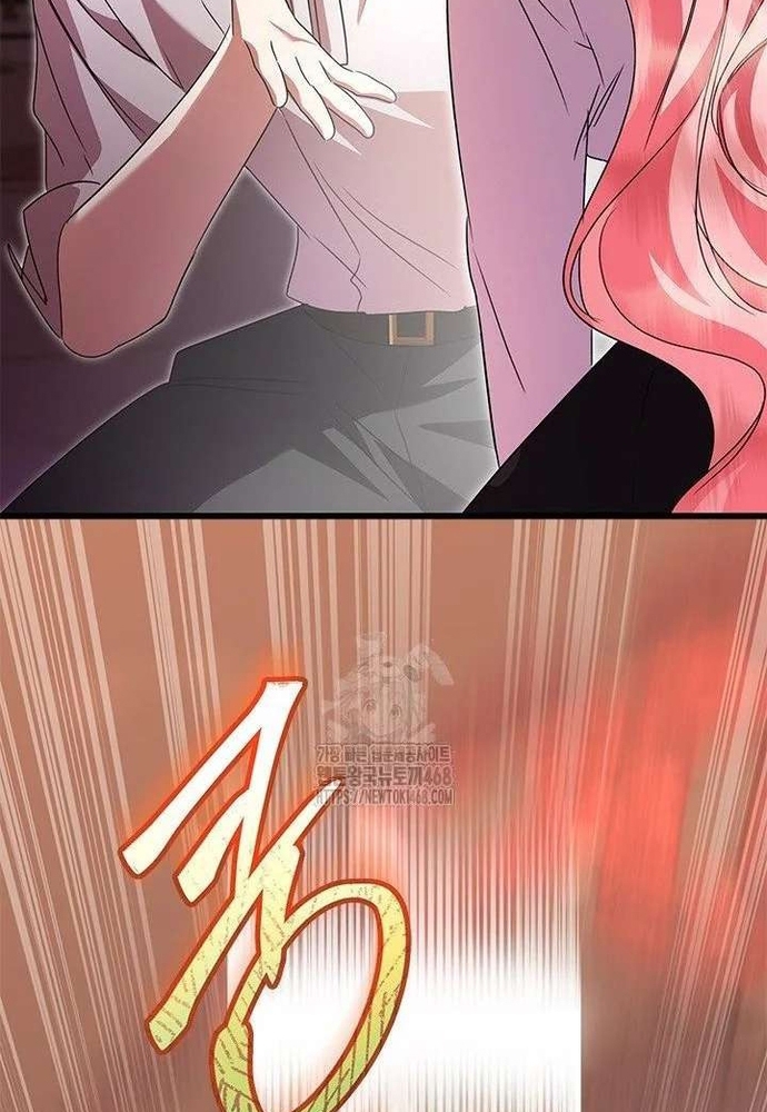 Trở Thành Hầu Nữ Của Bạo Chúa Chapter 94 - Trang 2