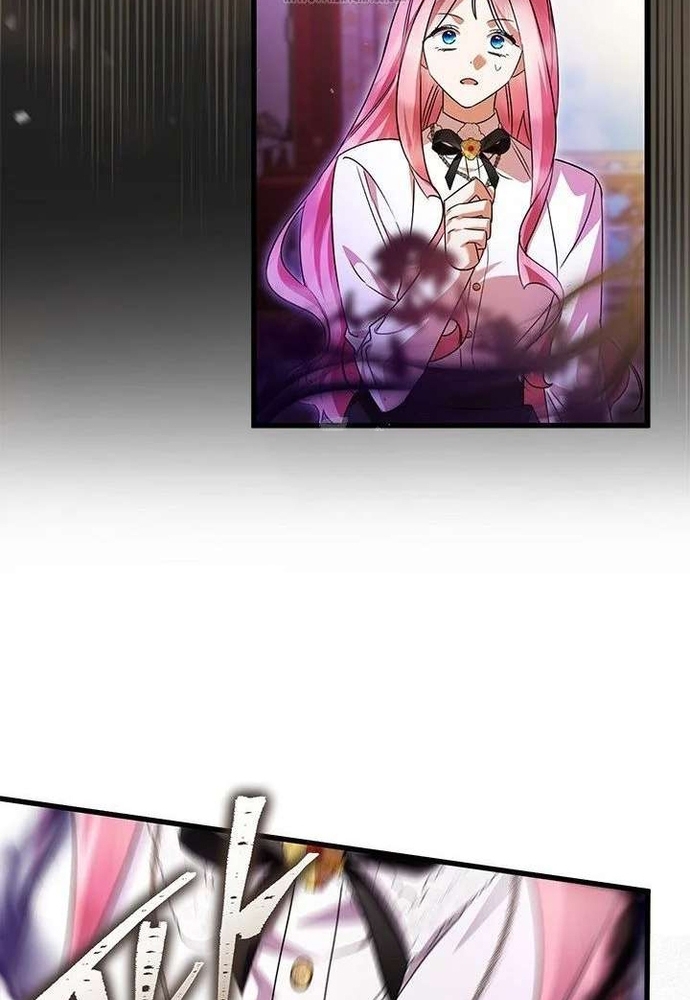 Trở Thành Hầu Nữ Của Bạo Chúa Chapter 94 - Trang 2