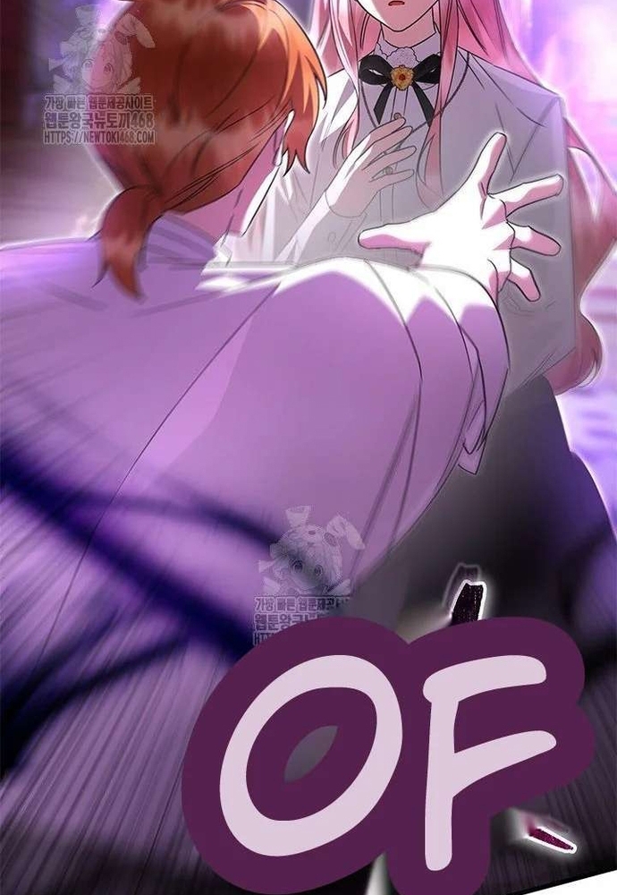 Trở Thành Hầu Nữ Của Bạo Chúa Chapter 94 - Trang 2