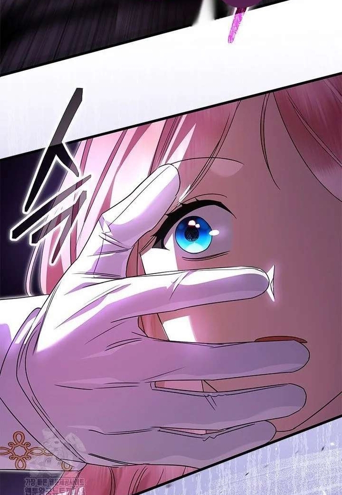 Trở Thành Hầu Nữ Của Bạo Chúa Chapter 94 - Trang 2