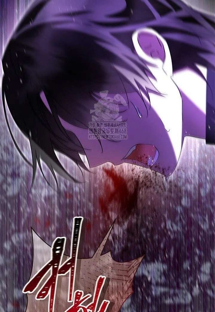 Trở Thành Hầu Nữ Của Bạo Chúa Chapter 94 - Trang 2