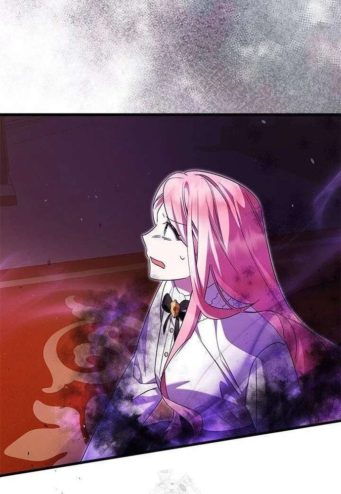 Trở Thành Hầu Nữ Của Bạo Chúa Chapter 95 - Trang 2