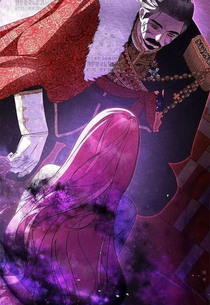 Trở Thành Hầu Nữ Của Bạo Chúa Chapter 95 - Trang 2