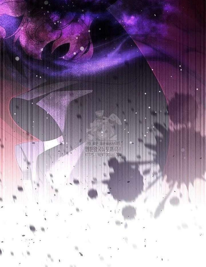 Trở Thành Hầu Nữ Của Bạo Chúa Chapter 95 - Trang 2