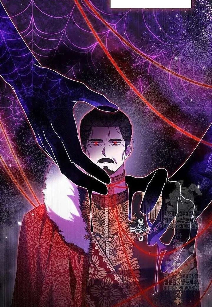 Trở Thành Hầu Nữ Của Bạo Chúa Chapter 95 - Trang 2