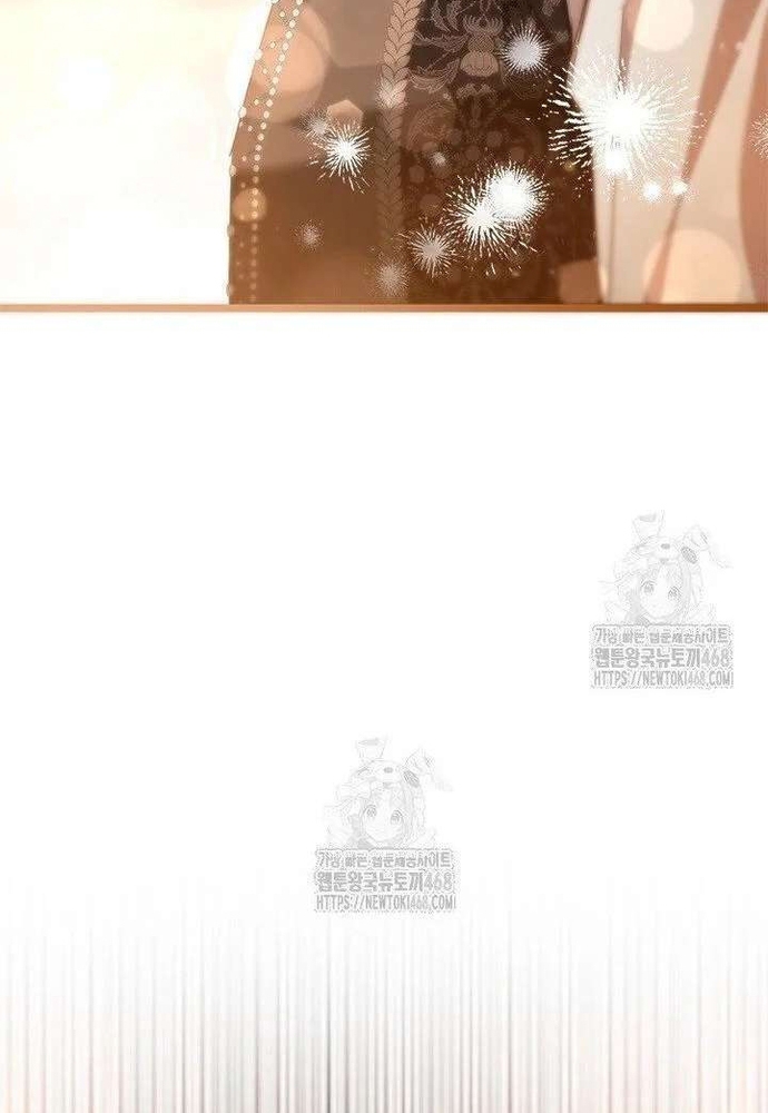 Trở Thành Hầu Nữ Của Bạo Chúa Chapter 95 - Trang 2