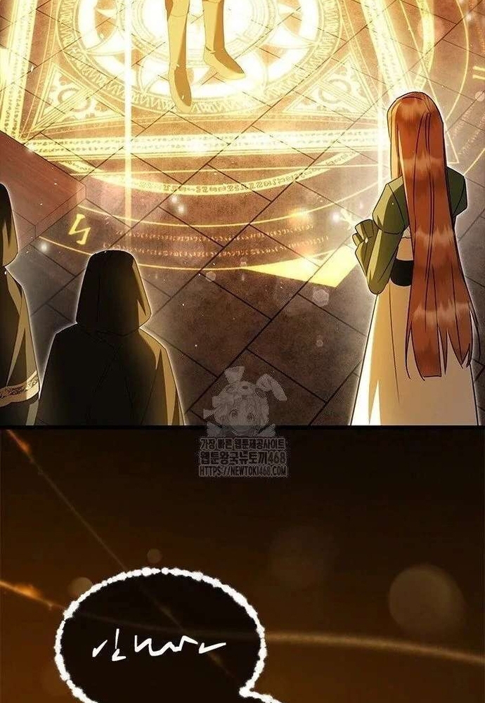 Trở Thành Hầu Nữ Của Bạo Chúa Chapter 95 - Trang 2