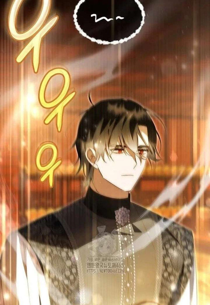 Trở Thành Hầu Nữ Của Bạo Chúa Chapter 95 - Trang 2