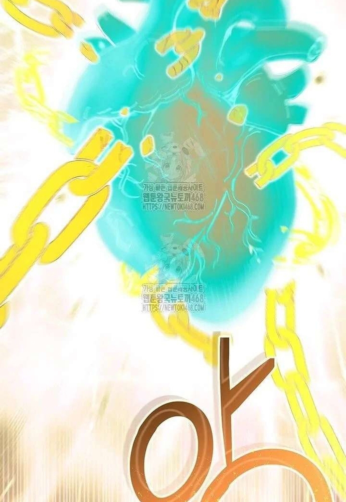 Trở Thành Hầu Nữ Của Bạo Chúa Chapter 95 - Trang 2