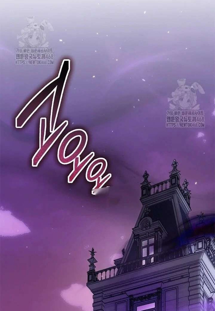 Trở Thành Hầu Nữ Của Bạo Chúa Chapter 95 - Trang 2