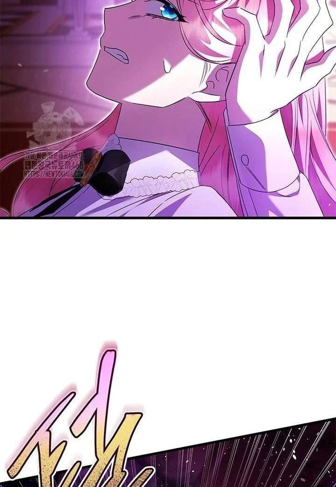 Trở Thành Hầu Nữ Của Bạo Chúa Chapter 95 - Trang 2