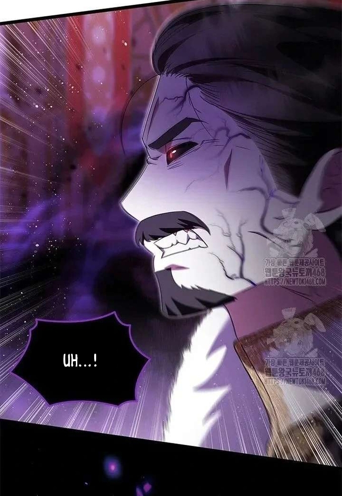 Trở Thành Hầu Nữ Của Bạo Chúa Chapter 96 - Trang 2