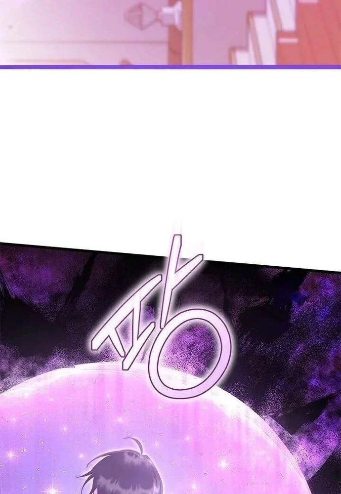 Trở Thành Hầu Nữ Của Bạo Chúa Chapter 96 - Trang 2