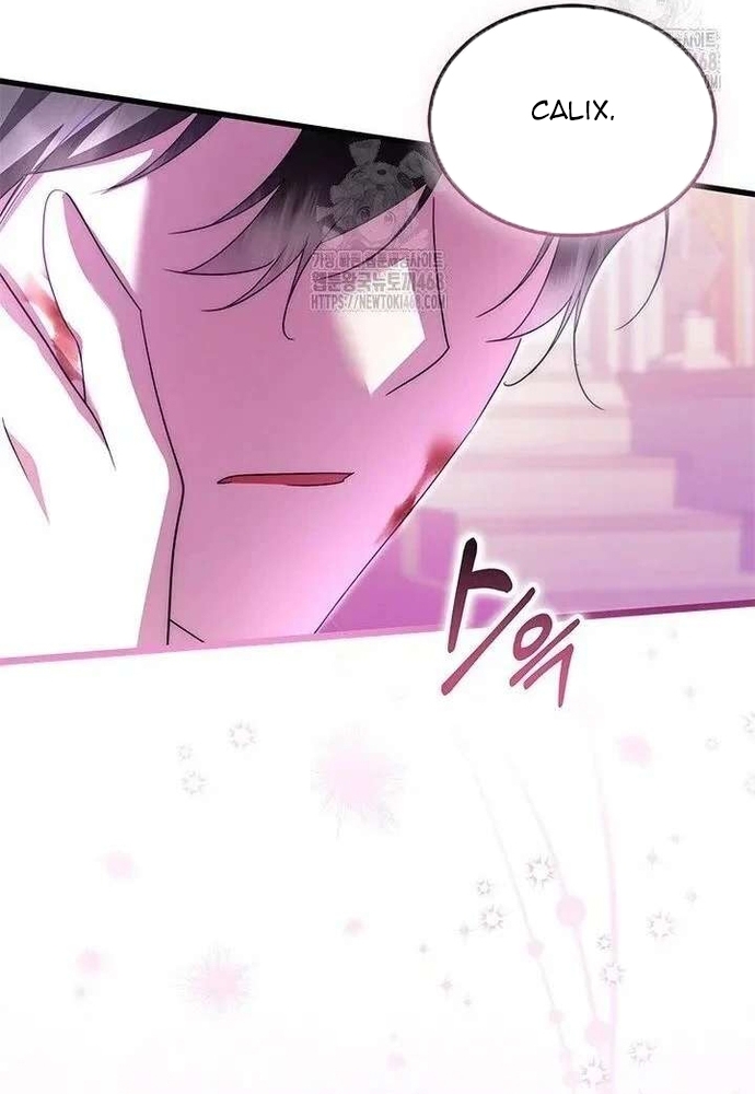 Trở Thành Hầu Nữ Của Bạo Chúa Chapter 96 - Trang 2