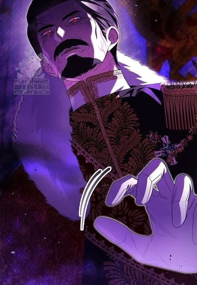 Trở Thành Hầu Nữ Của Bạo Chúa Chapter 96 - Trang 2