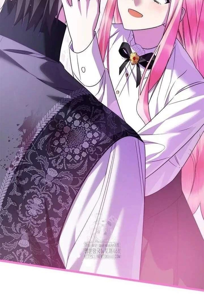 Trở Thành Hầu Nữ Của Bạo Chúa Chapter 96 - Trang 2