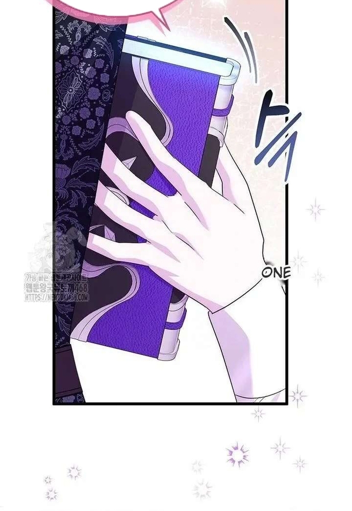 Trở Thành Hầu Nữ Của Bạo Chúa Chapter 96 - Trang 2