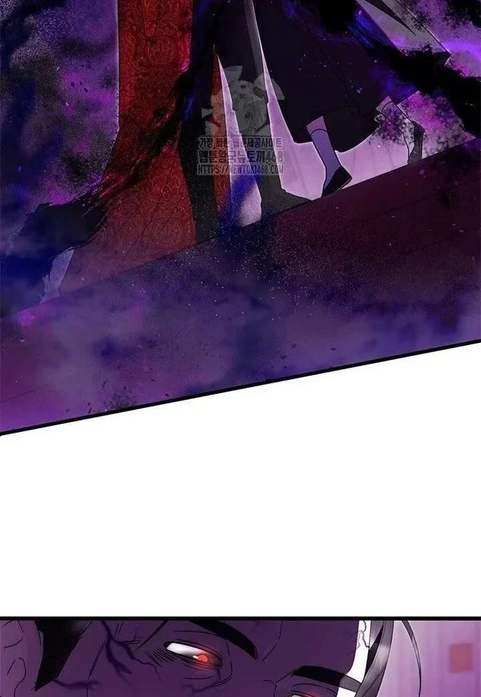 Trở Thành Hầu Nữ Của Bạo Chúa Chapter 96 - Trang 2