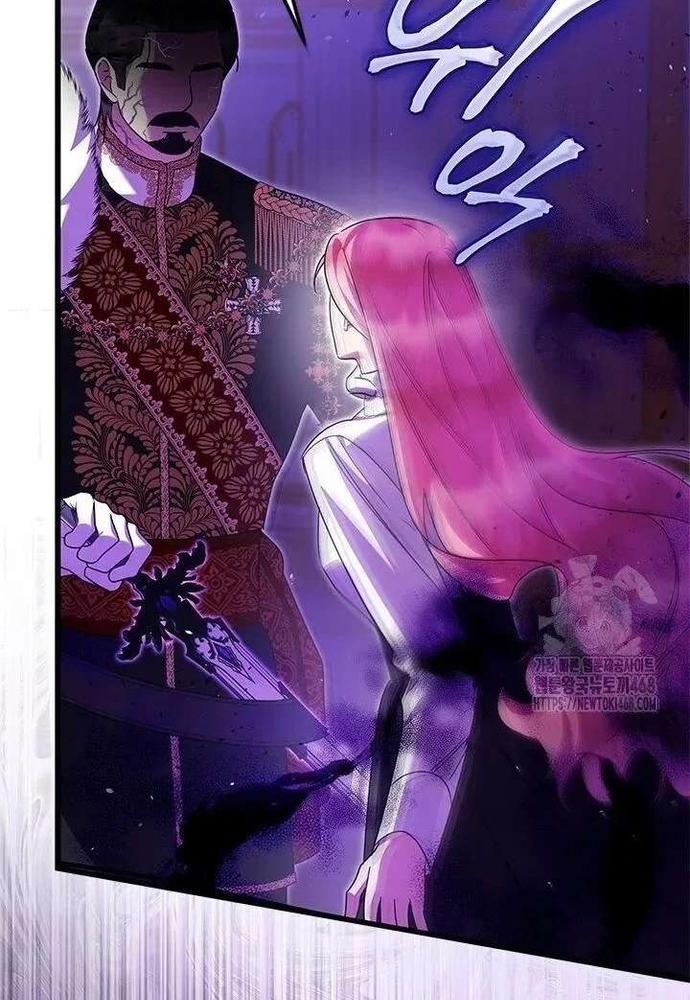 Trở Thành Hầu Nữ Của Bạo Chúa Chapter 96 - Trang 2