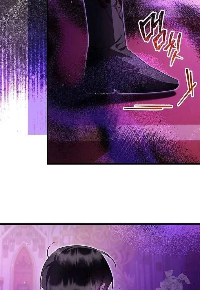 Trở Thành Hầu Nữ Của Bạo Chúa Chapter 96 - Trang 2