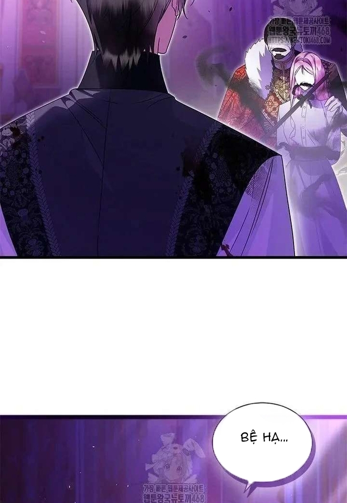 Trở Thành Hầu Nữ Của Bạo Chúa Chapter 96 - Trang 2