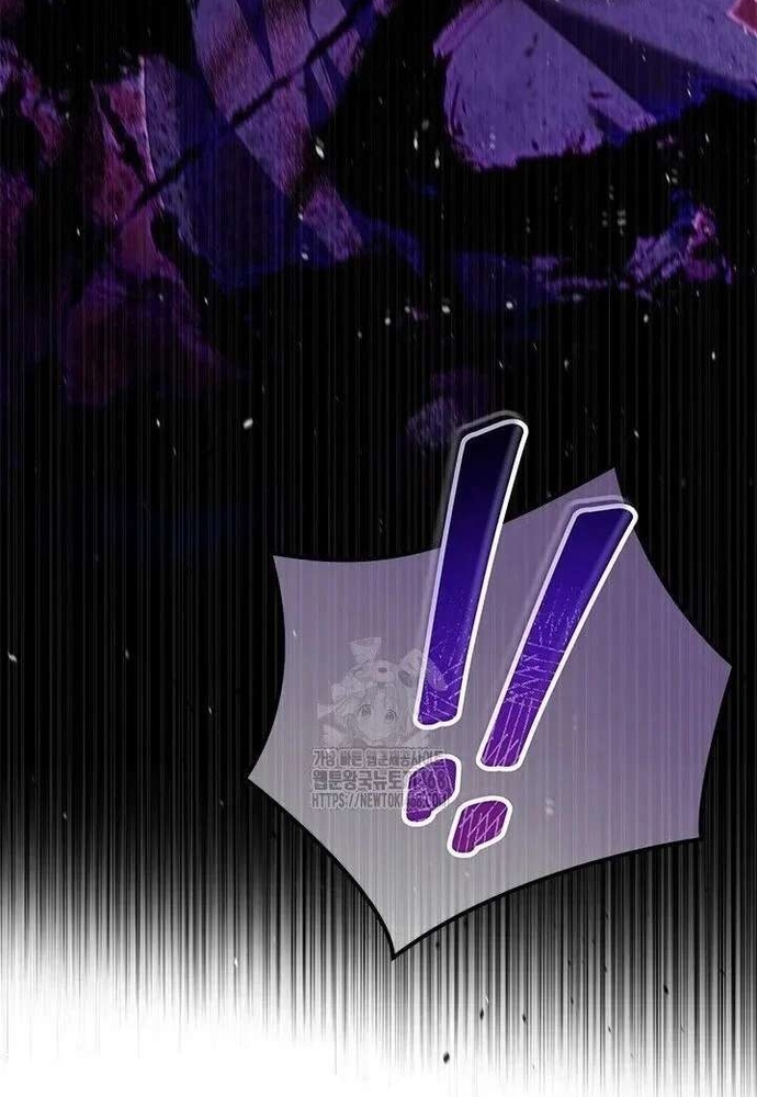 Trở Thành Hầu Nữ Của Bạo Chúa Chapter 96 - Trang 2